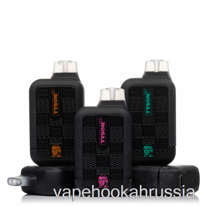 Vape Juice Tyson 2.0 Heavyweight 7000 одноразовая замороженная черника